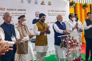 मेट्रो नेटवर्क विस्तार (फेज २)