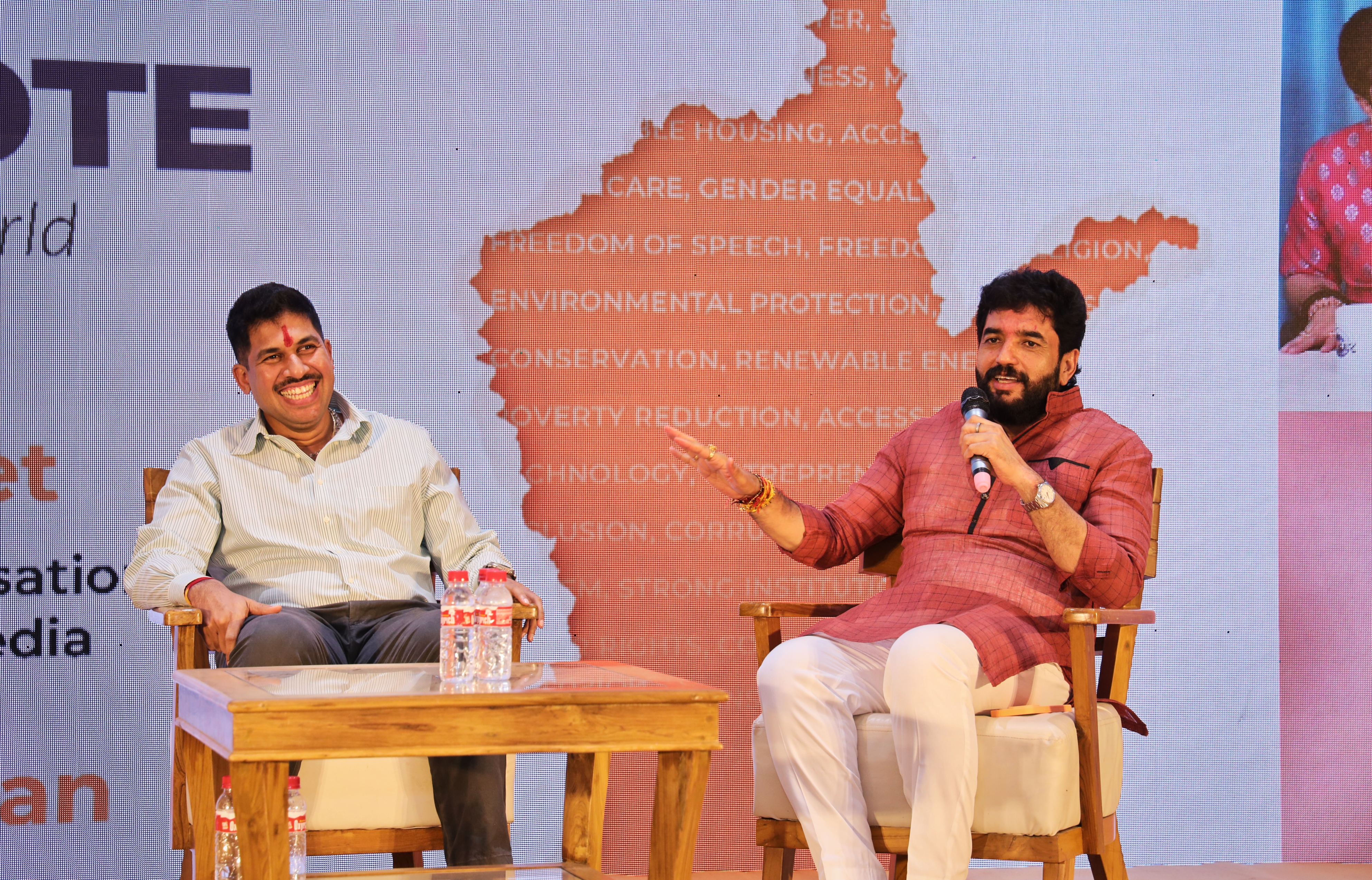 शिक्षण सहाय्य कार्यक्रम