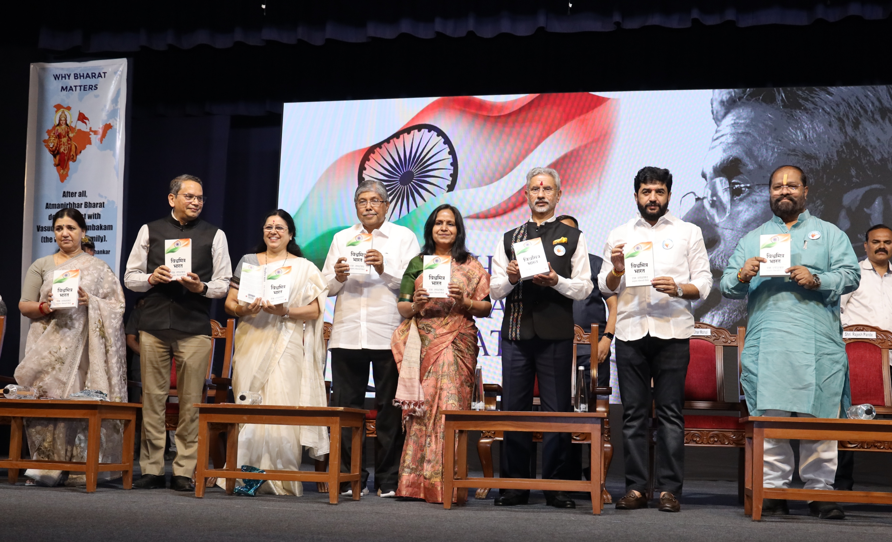 आरोग्य शिबिर उपक्रम